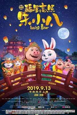 欧美自拍在线